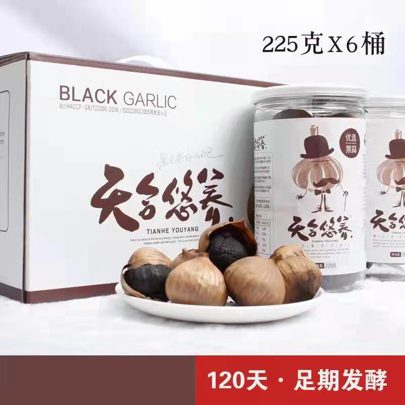 天合悠養(yǎng)優(yōu)六